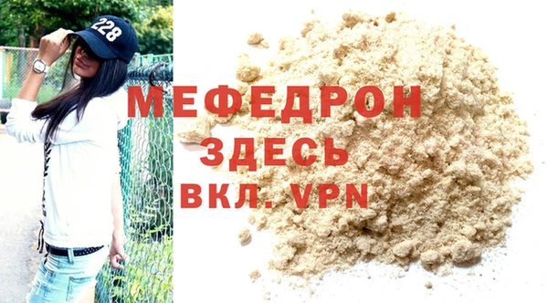 марки lsd Волосово