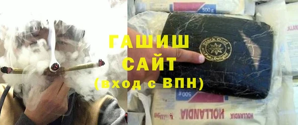mdpv Волоколамск