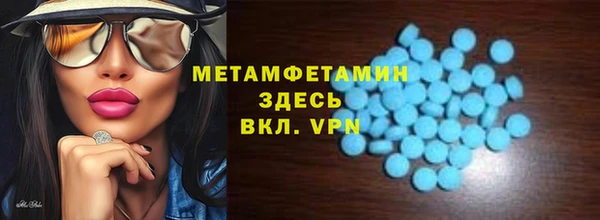 марки lsd Волосово