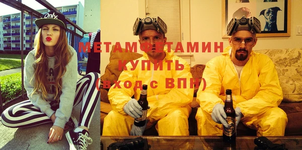 марки lsd Волосово