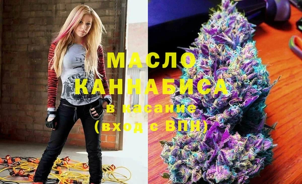 марки lsd Волосово