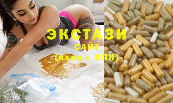 mdpv Волоколамск