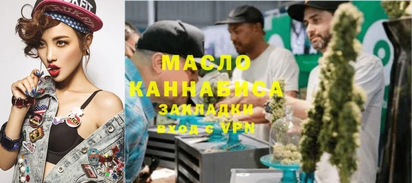марки lsd Волосово