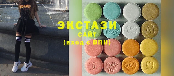 круглые Вязьма