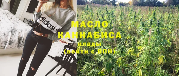 марки lsd Волосово