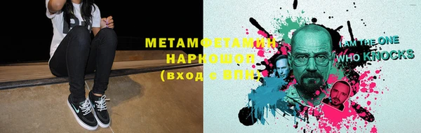 mdpv Волоколамск